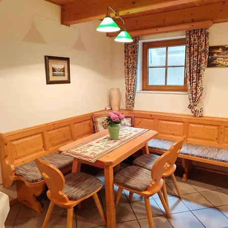 Nockalm - Kaernten Card Im Sommer Inklusive Apartamento *